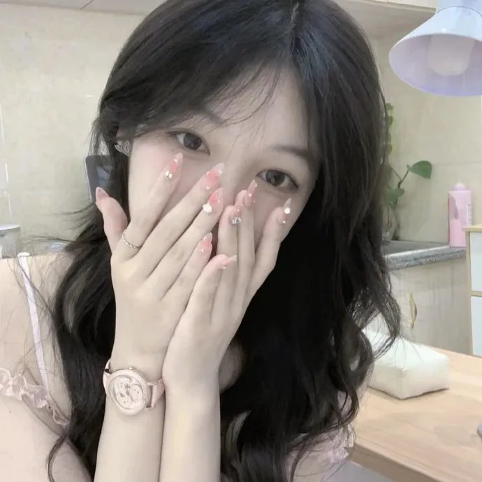 一个乖女儿的抱怨