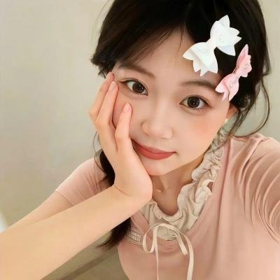 殡之森